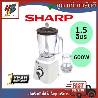 เครื่องปั่นอเนกประสงค์ Sharp รุ่น EM-ICEPOWER