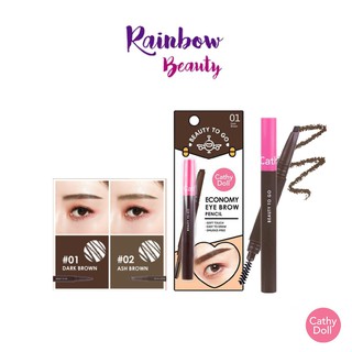 RainbowBeauty999:ดินสอเขียนคิ้ว Cathy Doll  Beauty To Go Economy Eye Brow Pencil 0.16 กรัม