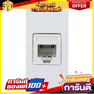 📝แนะนำ📝 เต้ารับสายโทรศัพท์ HACO AP-P024 6P/4C TELEPHONE MODULAR JACK HACO AP-P024 6P/4C 🚚💨