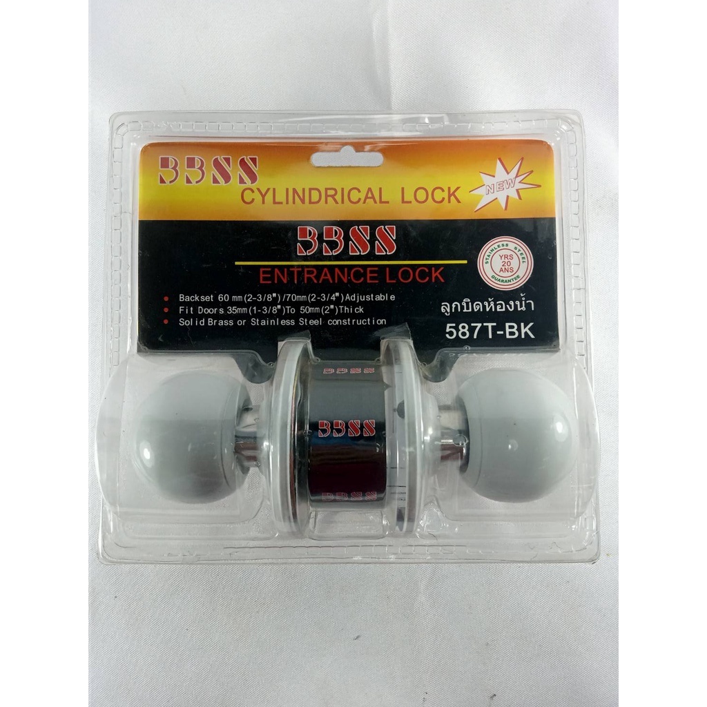 ลูกบิดห้องน้ำ587T BK สีเทา BBSS ENTRANCE LOCK (8859287911040 )