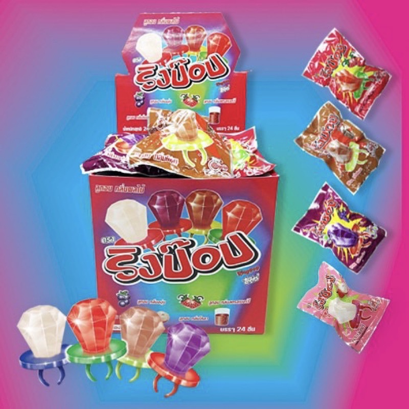 Ring Pop ริงป๊อป แหวนลูกอม กลิ่นผลไม้ 24 ชิ้น คละกลิ่น(สตรอเบอร์รี่ โค ...