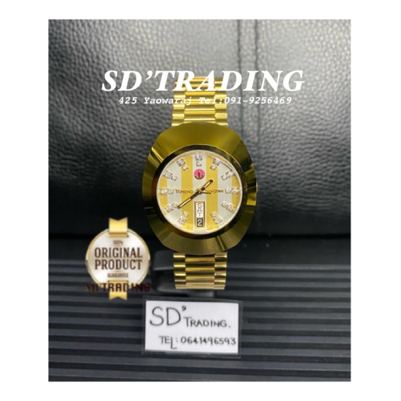 RADO Diastar Automatic 22พลอย นาฬิกาผู้ชายเรือนทอง รุ่น R12413803- สีทอง ของแท้100%
