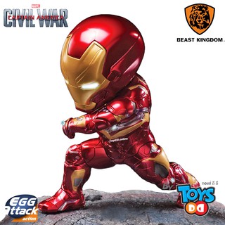 Beast Kingdom EA-024 Civil War (Egg Attack) : Iron Man Mark 46