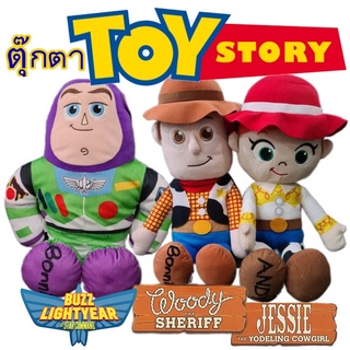 ตุ๊กตา ทอย สตอรี่ วู้ดดี้ Woody เจสซี่ Jessy บัสไรเยียร์ Buzz Lightyear จาก Toy Storyไซส์ 6-23 นิ้ว ลิขสิทธิ์จากญี่ปุ่น