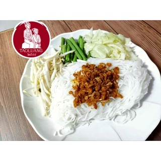 พริกน้ำย้อยและพริกแคบหมู เตาหลวง (แคบหมูแน่นๆ)