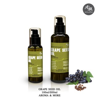 Aroma&amp;More  Grape Seed Oil Refined น้ำมันเมล็ดองุ่น รีไฟน์ SPAIN Cosmetic Grade 100/200/1000ML