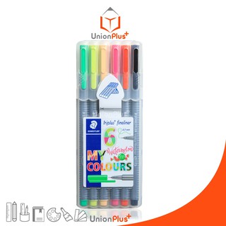 STAEDTLER ชุดปากกาสี หัวเข็ม ไตรพลัส ไพน์ไลน์เนอร์ Triplus Fineliner 0.3 มม. Watermelon 6 สี สเต็ดเล่อร์