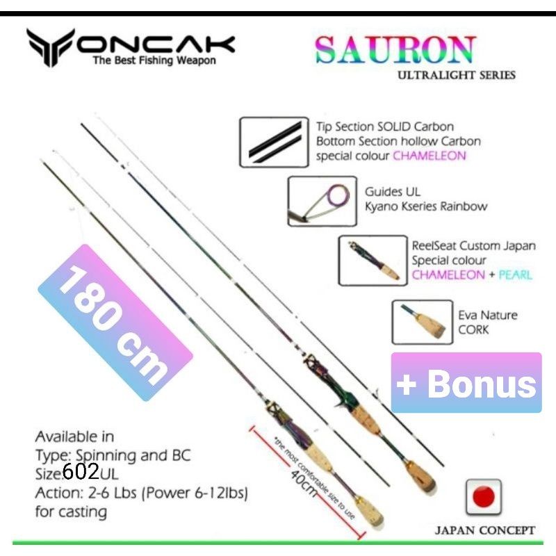 คันเบ็ด Bc Oncak Sauron 180 (2 ถึง 6 ปอนด์) / คันเบ็ด Oncak Sauron / ul Oncak Sauron