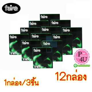 🔥ขายดีมาก🔥 Faire Visa Condom ถุงยาง Fair แฟร์ ถุงยางอนามัยผิวเรียบ 3ชิ้น/กล่อง (แพ็ค 12 กล่อง)