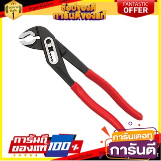 คีมคอม้า PUMPKIN 14605 12 นิ้ว คีม WATER PUMP PLIERS PUMPKIN 14605 12"