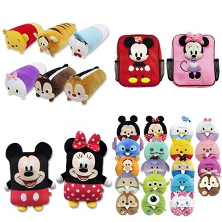 DISNEY  เฉพาะสั่งซื้อสินค้าผ่านไลฟ์สดเท่านั้น สินค้าโล๊ะล้างสต๊อก สินค้าลิขสิทธิ์แท้ 03