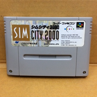 ตลับแท้ [SFC] [0126] SimCity 2000 (Japan) (SHVC-AWWJ) Super Famicom Sim City