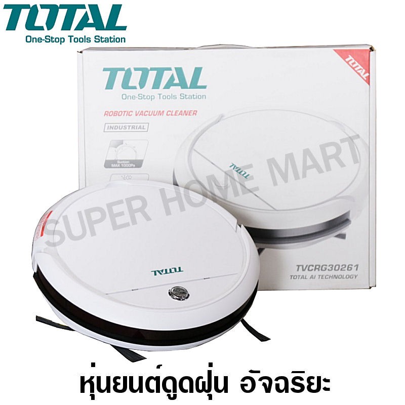 Total หุ่นยนต์ดูดฝุ่น 20 วัตต์ ขนาด 300 มม รุ่น TVCRG30261 ( Robotic