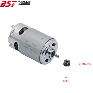 มอเตอร์ DC Rs550 9.6V 10.8V 12v 14v 14.4v 16.8v 21v 24 25V 20000 RPM 12 ซี่