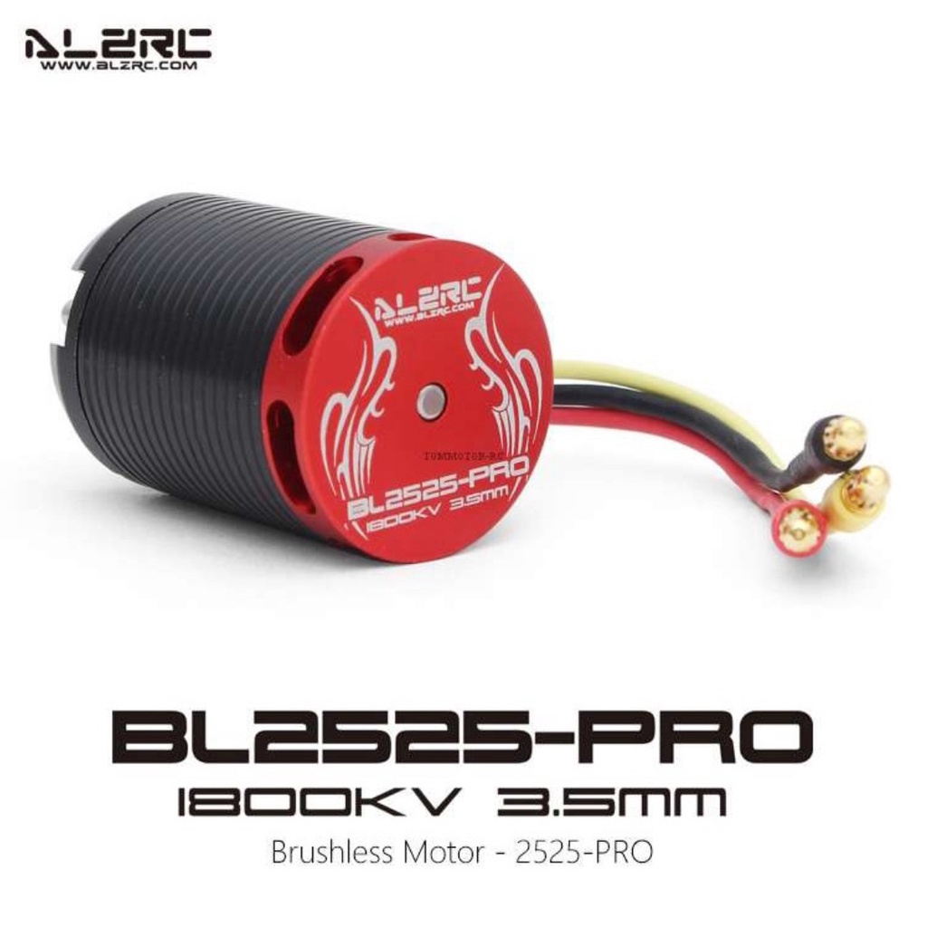 มอเตอร์ ALZRC BL2525 - Pro 1800 KV Devil X 360/X 3 Newอุปกรณ์เสริมเฮลิคอปเตอร์บังคับวิทยุ (สินค้าส่งจากกรุงเทพ)