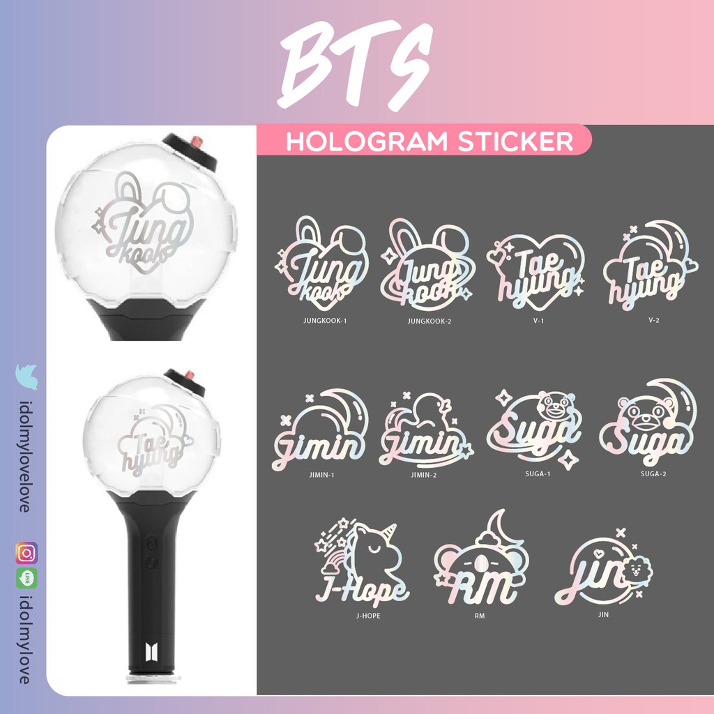 BTS: Hologram Sticker ติดแท่งไฟ
