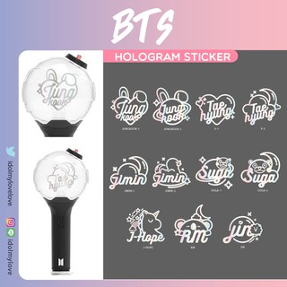 BTS: Hologram Sticker ติดแท่งไฟ