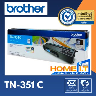 Brother TN-351 C 🌟 Original Toner Cartridge 🌟 ตลับหมึกโทนเนอร์สีฟ้า 🟦