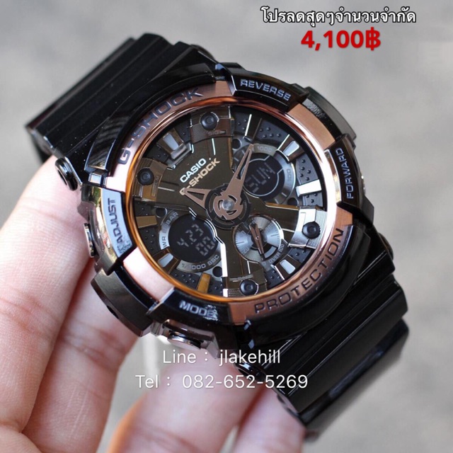 นาฬิกา G-Shock รุ่น GA-200RG-1