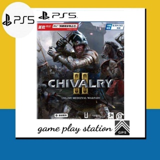 ps5 chivalry 2 online medieval warfare ( english zone 3 )