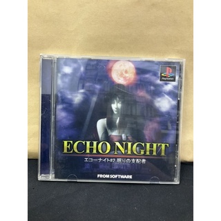 แผ่นแท้ [PS1] Echo Night #2 - Nemuri no Shihaisha (Japan) (SLPS-02167 | 91425) 2