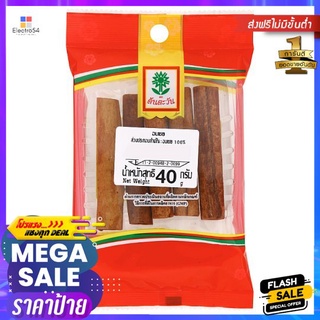 ต้นตะวัน อบเชย 40 กรัมTONTAWAN CINAMON 40G.