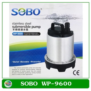 SOBO WP-9600 ปั๊มน้ำสแตนเลส ปั๊มน้ำพุ ปั๊มน้ำ