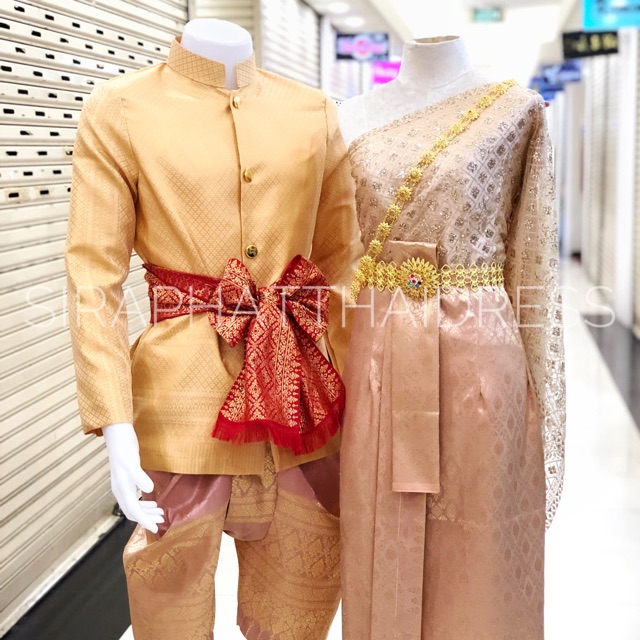 อัลบั้ม 99+ ภาพ ชุด แต่งงาน ชาย หญิง ครบถ้วน