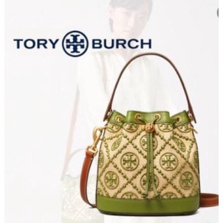 TORY BURCH T MONOGRAM BUCKET BAG 💯