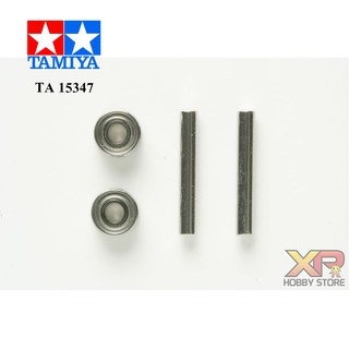 [Tamiya] Mini 4WD Pro Gear Bearing Set (for MS Chassis) (TA 15347)