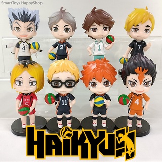 เซ็ตตุ๊กตาโมเดลฟิกเกอร์ HAIKYUU Limited Edition Model Figure ชุด 8 ตัวแอคชั่นสุดน่ารัก