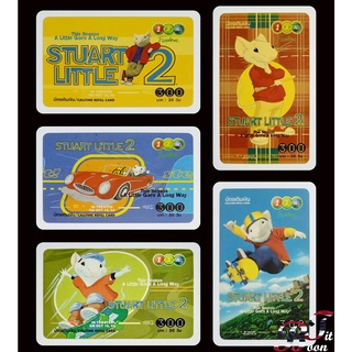 (ของสะสม) บัตรเติมเงินเก่า AIS ชุด Stuart Little 2