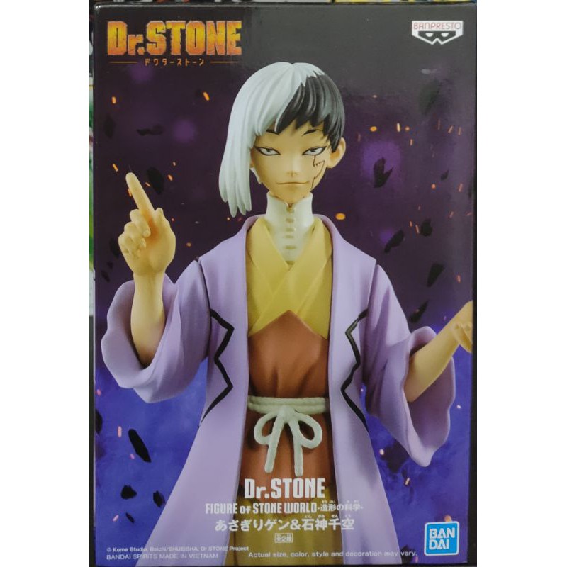 ฟิกเกอร์ DR.STONE OF STONE WORLD ~ GEN ASAGIRI