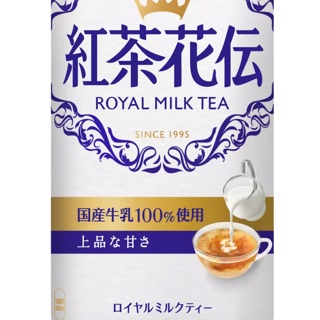 ชานม แท้ นำเข้าJapan แท้ Coca Cola Japan, Kouchakaden Royal Milk Tea, 270g, Alu Can