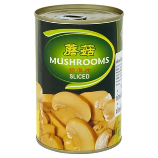 ✨สุดพิเศษ✨ กู่หลง เห็ดแชมปิญองสไลด์ในน้ำเกลือ 400กรัม Gulong Sliced Champignon Mushroom in Brine 400g