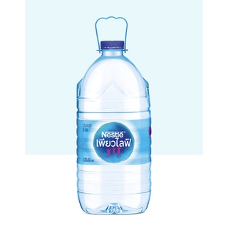 น้ำดื่ม Nestle ขนาด 6 ลิตร แบบแกลลอนใหญ่