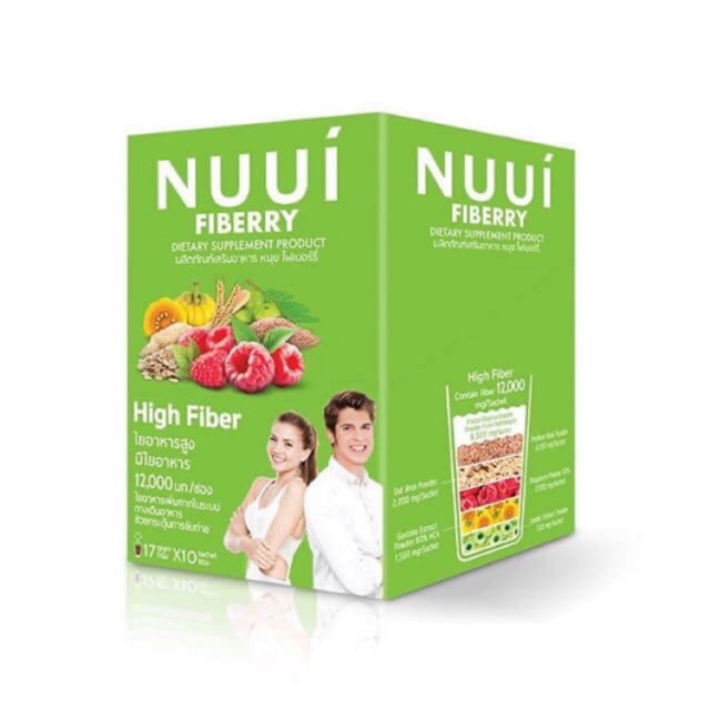 NUUI CTP Fiberry Detox หนุย ไฟเบอร์รี่ ดีท็อกซ์ (10 ซอง x 1 กล่อง)