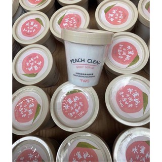 Peach Clear Body Scrub พีชเคลียร์บอดี้สครับ