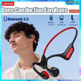 Lenovo X3 Pro Bone Conduction หูฟังบลูทูธไร้สาย 5.3 กันน้ํา สําหรับขี่จักรยาน PK X4 X5
