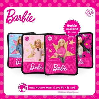 แผ่นรองเมาส์ Barbie ✨