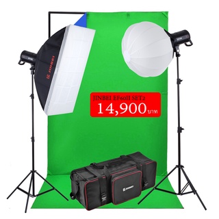 Jinbei EF 60 II Set พร้อมฉากกรีนสกรีน สำหรับไลฟ์สด
