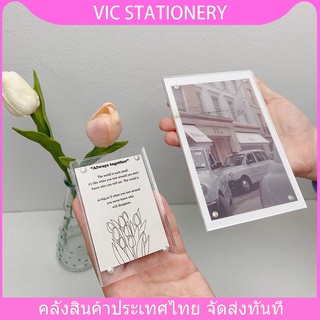 🚚พร้อมส่ง🚚 กรอบรูปอะคริลิคใส กรอบรูปอะคริลิค กรอบรูปสไตล์เกาหลี แผ่นอคิลิคฝังแม่เหล็ก แบบตั้งโต๊ะ สําหรับตกแต่ง