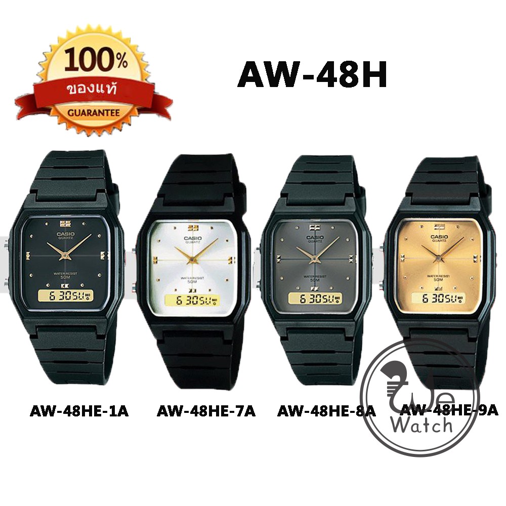 CASIO รุ่น AW-48HE AW-49HE AW-90H นาฬิกาสายยาง ประกัน 1ปี AW48 AW49 AW90 AW48HE AW49HE AW90H AW-90H AW-48HE AW-49HE - รูปที่ 5