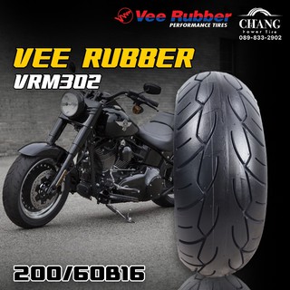 200/60-16 ( 200/60B16 ) รุ่นVRM302 ยี่ห้อVEE RUBBER