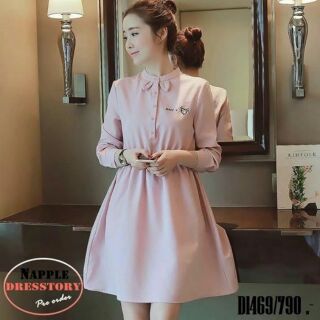 🌟 พร้อมส่ง 🌟 เสื้อผ้าแฟชั่น ราคาถูก