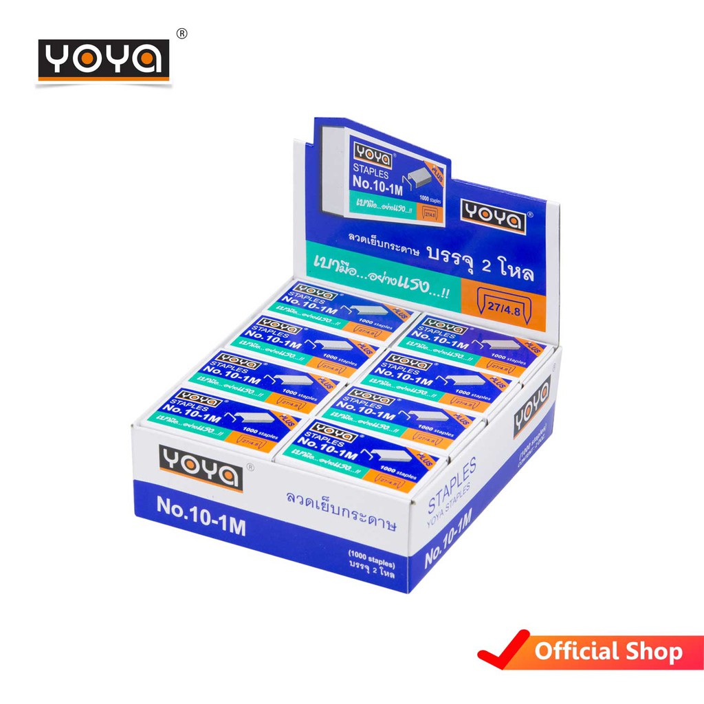YOYA ลวดเย็บกระดาษ NO.10 แพ็ค 24