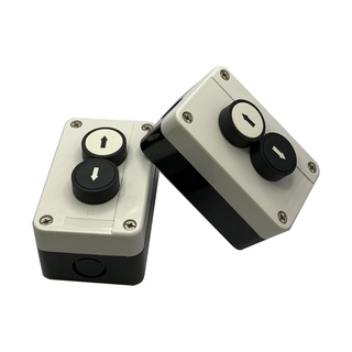 PBS-2W(PUSH BUTTON SWITCH)สวิทช์กดขึ้น-ลง,สวิทช์ 2 ปุ่ม,สวิทช์ไม้กั้นรถ