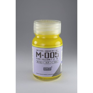 MODO Color M-005 Pure Yellow