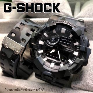 ⏰G-SHOCK By Casio
💠สายยาง