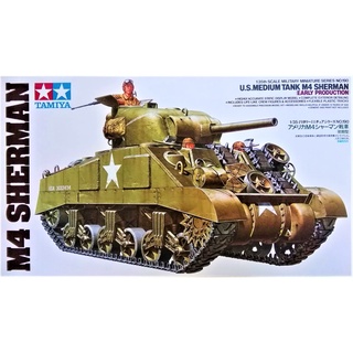 โมเดลรถถัง Tamiya TA35190 1/35 US. M4 Sherman Early Production